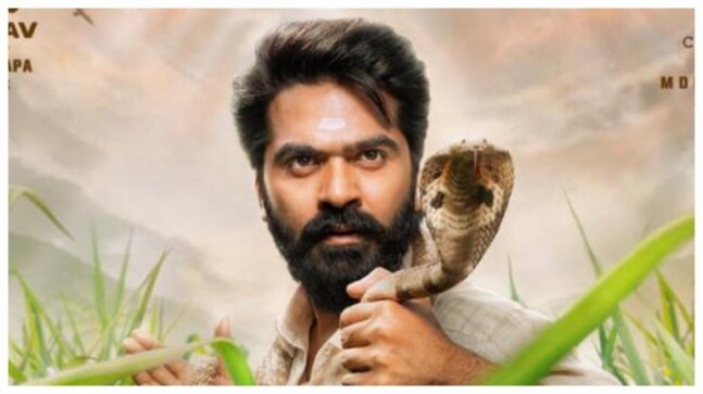 Eeswaran Movie Review: Simbu excels in this largely satisfying rural drama - Vimarsana News