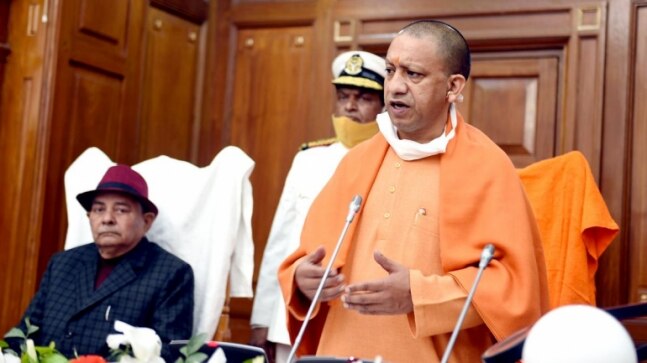 Uttar Pradesh: Major administrative reform on the cards - Vimarsana News