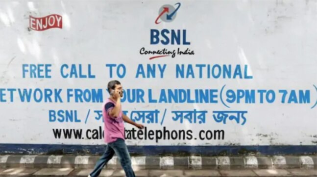 BSNL may soon offer 4G services as DoT deploys telco fresh pan India liberalised spectrum - Vimarsana News