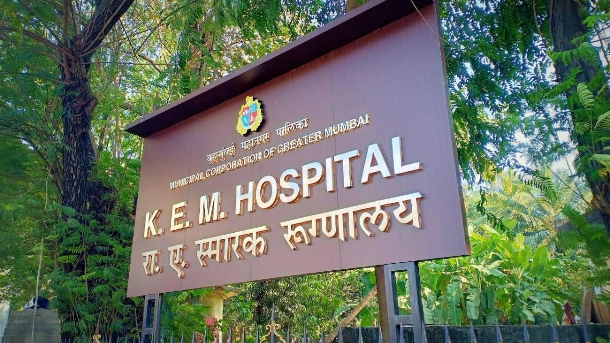 Patient welfare being ignored at Mumbai's KEM hospital ,say resident doctors - India Today