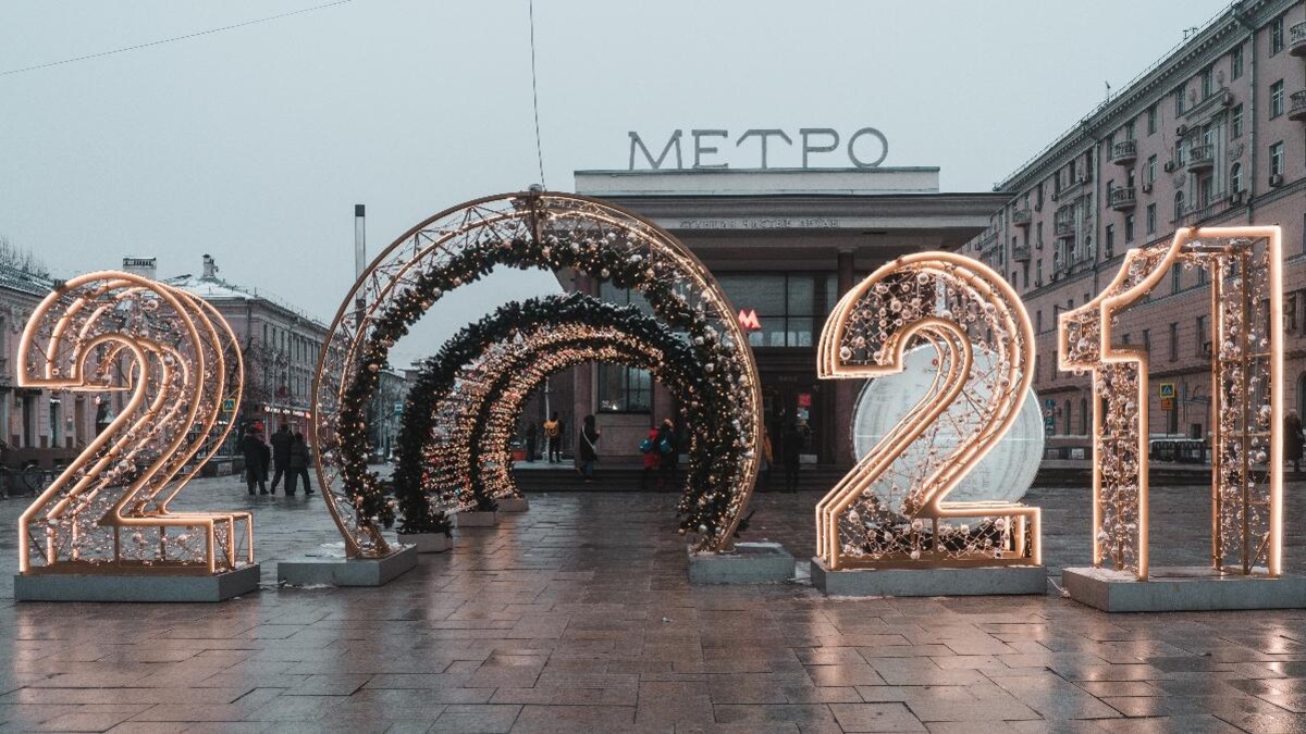 How Many Weeks Are There In Year 2021 Information News 2022 Calendar Divided Into 52 Weeks