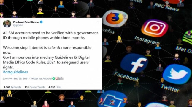 Fact Check: No, it's not mandatory for users to verify their social media accounts within 3 months - Vimarsana News