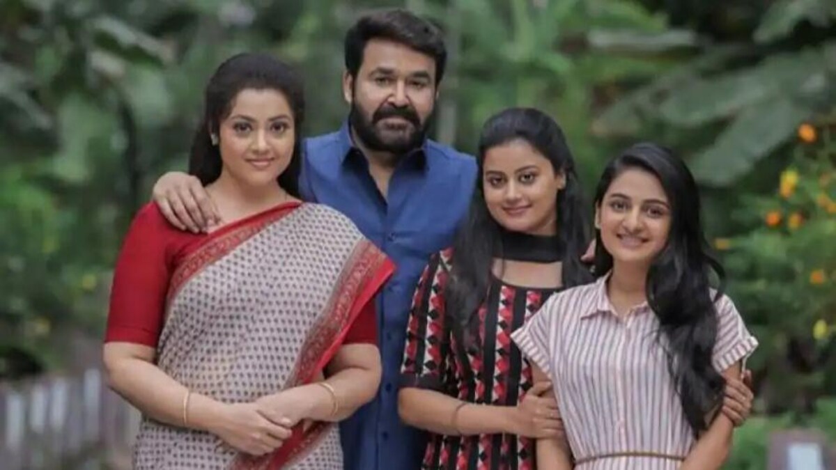 Drishyam 2 Full Movie Leaked On Tamilrockers Within Hours Of Release Movies News