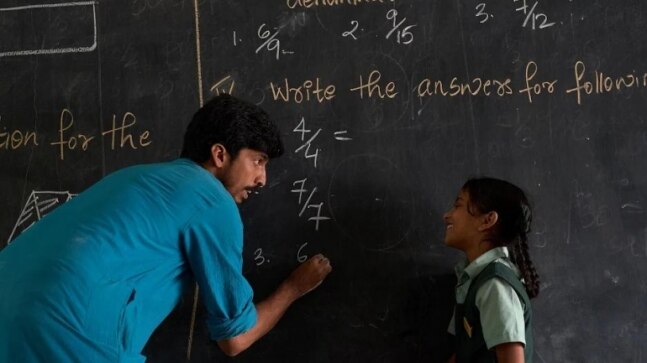 Over 56 lakh school teachers to be trained through NISHTHA in 2021-2022 - Vimarsana News