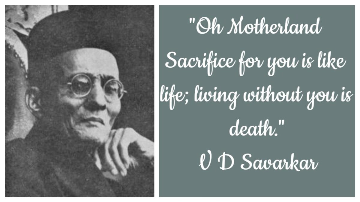 Remembering Vinayak Damodar Savarkar on his 55th death anniversary ...