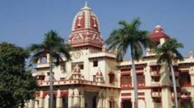 Banaras Hindu University to reopen tomorrow for PhD students - Vimarsana News