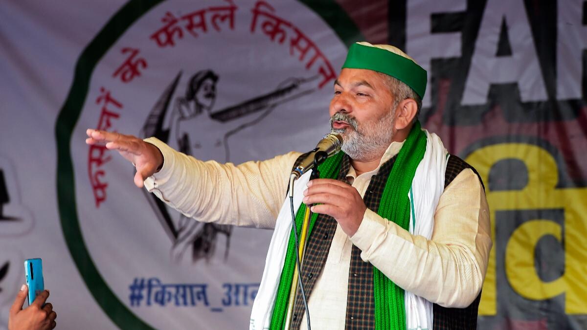 Empty statements will not benefit farmers, says Rakesh Tikait on PM's 'MSP will stay' promise - India News