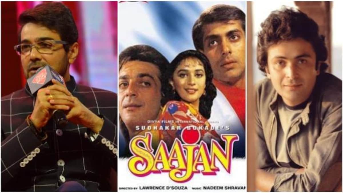 Sajan film 2025 full movie