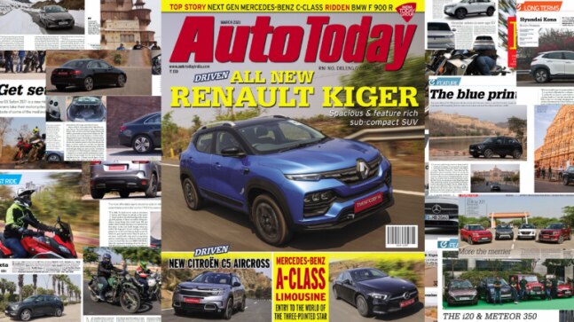 AUTO TODAY March 2021 issue now available for FREE DOWNLOAD - Vimarsana News
