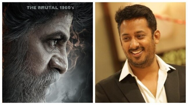 Shivarajkumar's 125th film to be directed by A Harsha. First look poster out