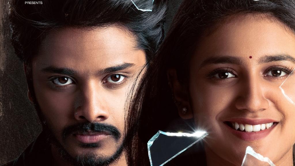 Wink Girl Priya Prakash Varrier and Teja Sajja's Ishq first look poster out