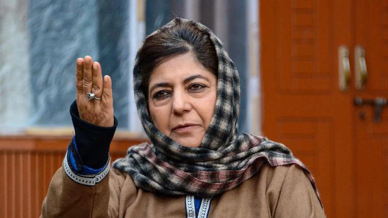 Former J&K CM Mehbooba Mufti appears before ED in money laundering case