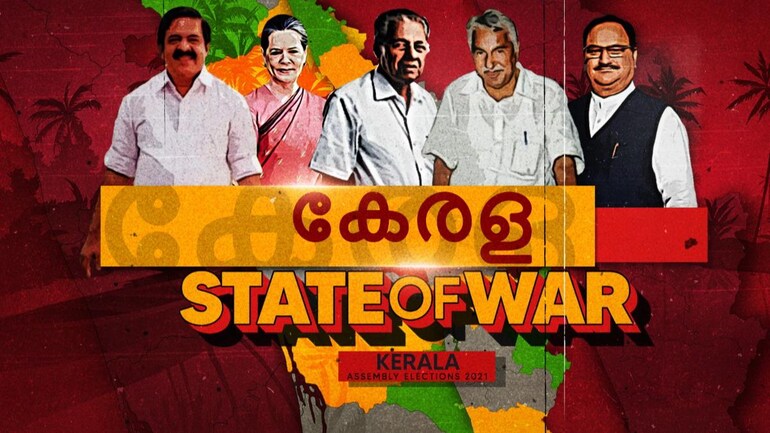 Kerala Assembly Polls Iuml To Contest In 27 Seats With Udf Alliance Woman Gets Ticket After 25 Years Elections News