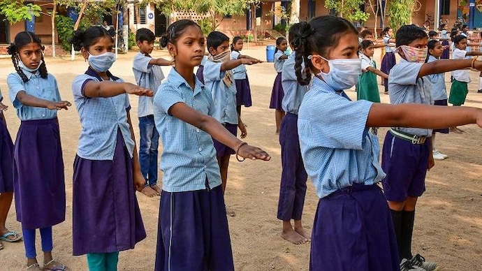 स्कूल दिवाली छुट्टी प्रारंभ