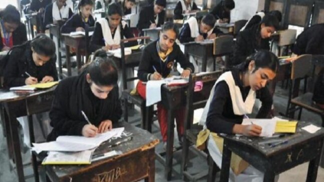 Maharashtra SSC, HSC Exams 2021: No practical exams for class 10, check instructions here