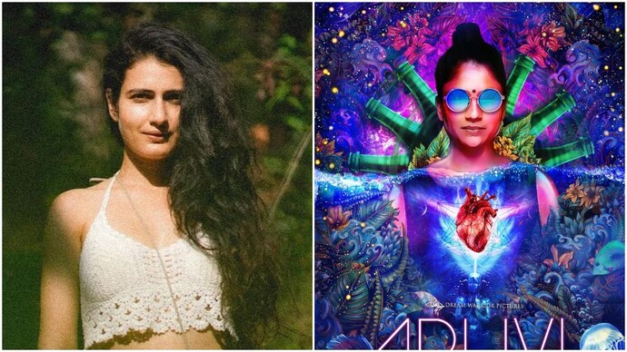 Aruvi full 2025 movie download