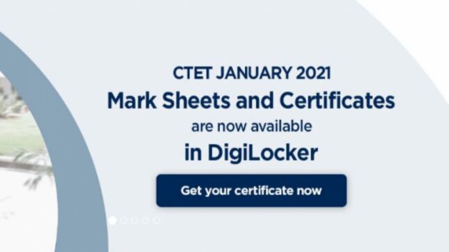 Online teaching certificates linked with DigiLocker - Vimarsana News