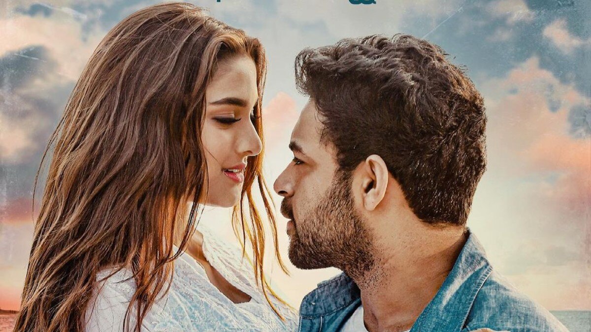 Varun Tej introduces Saiee Manjrekar, his lady love, in new Ghani poster