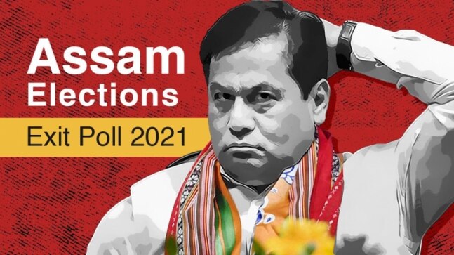 Assam exit poll: BJP likely to win 75-85, Congress 40-50, others 1-4, predicts India Today-Axis My India - Vimarsana News