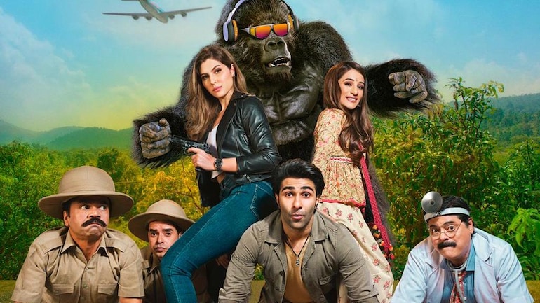 Hello Charlie Movie Review: Jackie Shroff, Aadar Jain star in mindless  comedy - Movies News