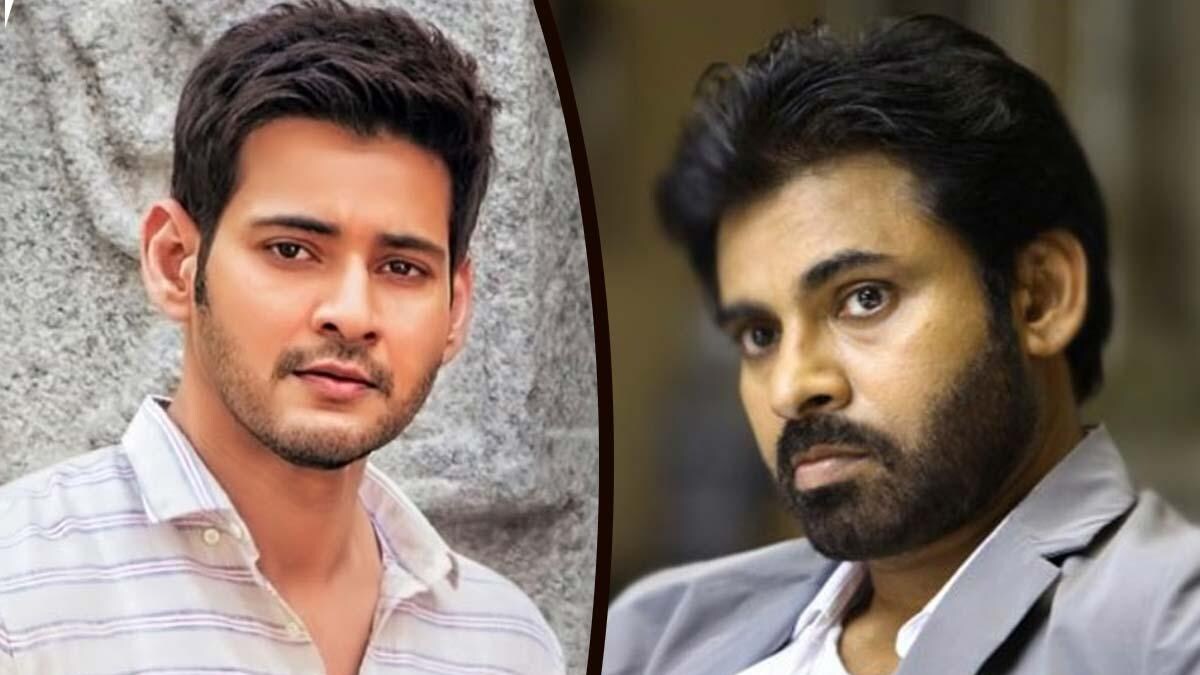 Mahesh Babu lauds Vakeel Saab, says Pawan Kalyan is in his top form - Movies News