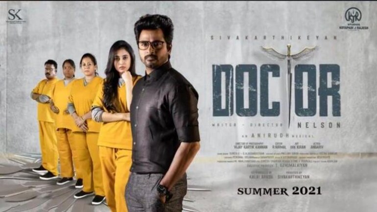 Sivakarthikeyan S Doctor To Directly Release On Ott Theatre Owners Are Not Happy Movies News