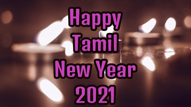 Happy Tamil New Year 2021: Share wishes, images, messages ...