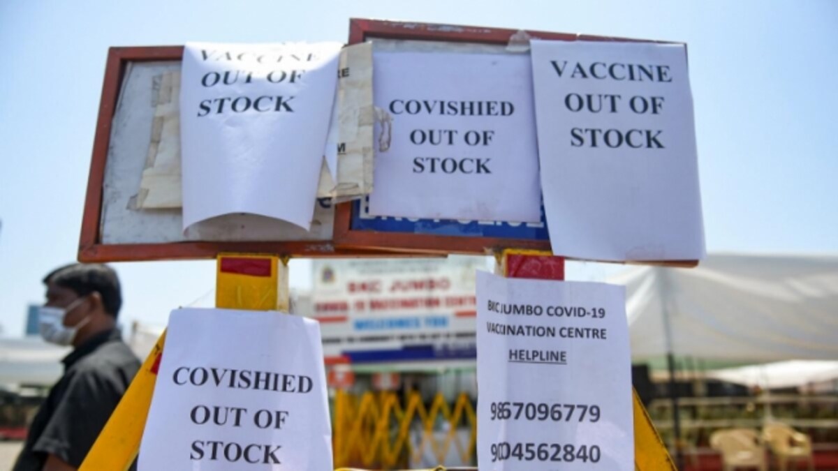 Not enough Covid vaccines to inoculate population: Health ministers of Punjab, Chhattisgarh, Rajasthan, Jharkhand - Coronavirus Outbreak News
