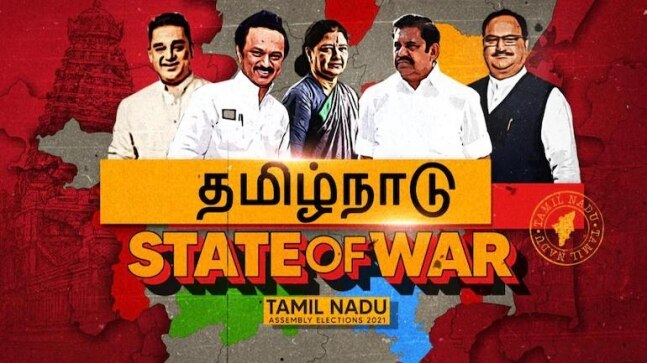 Key seats, rural-urban trends & other highlights: All you need to know about Tamil Nadu polls - Vimarsana News