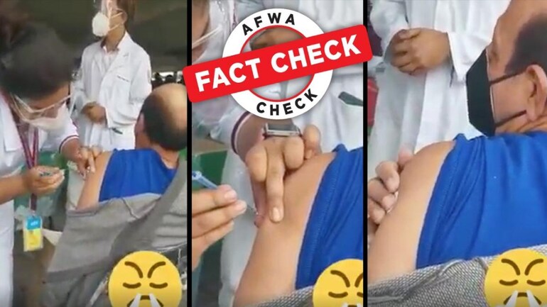 Fact Check Video From Mexico Shared As Fake Vaccination Drive In India Fact Check News