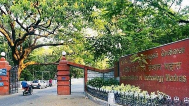 IIT Madras & Texas Instruments India invite applications for MS Programme