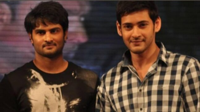 Mahesh Babu wishes joy and success to Sudheer Babu on his birthday. See pic
