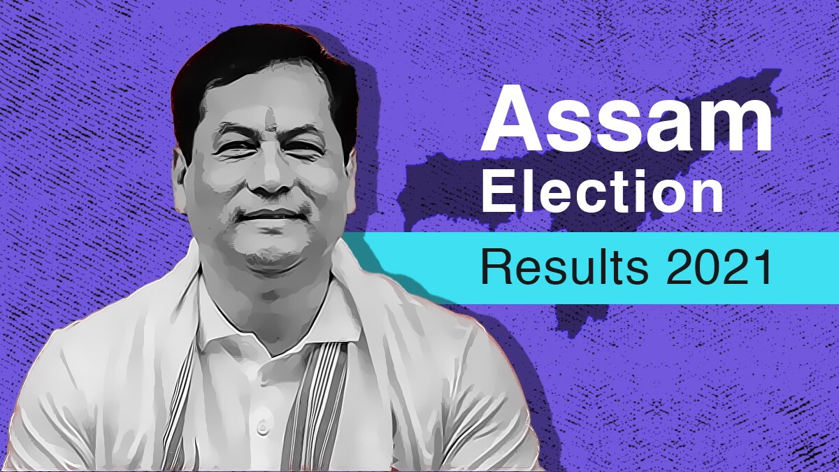Assam Assembly Election Results Full List Of Winners Elections News
