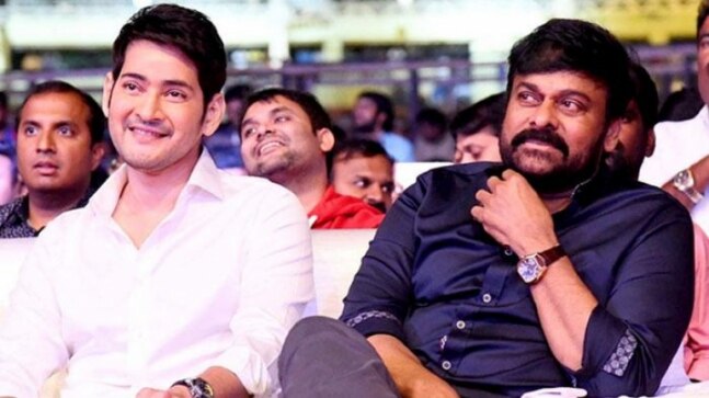 Mahesh Babu to Chiranjeevi, celebs wish fans Eid Mubarak