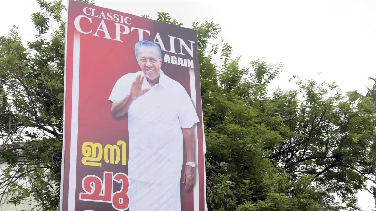 Kerala CM Pinarayi Vijayan retains Home and IT, son-in-law PA Mohamed Riyas to be PWD minister