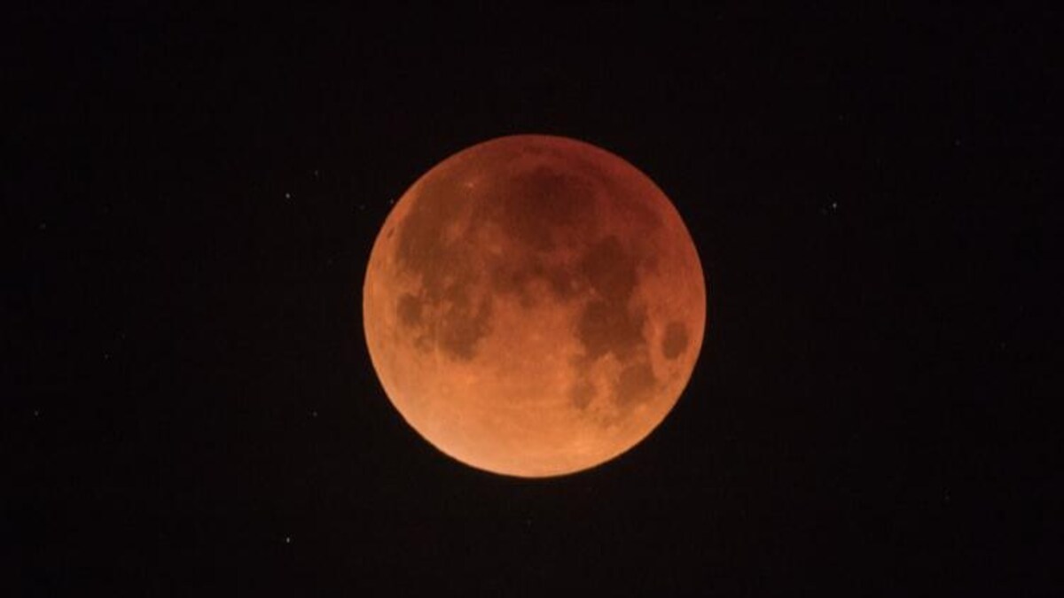 Penumbral Lunar Eclipse Meaning In Urdu