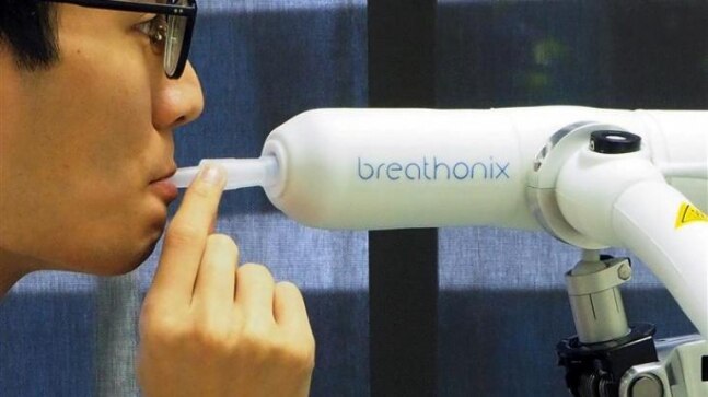 Singapore provisionally approves 60-second Covid-19 breathalyser test