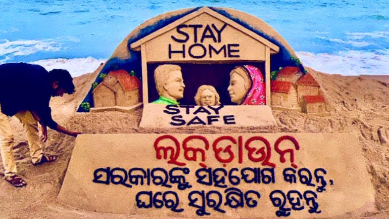 Sudarsan Pattnaik Asks People To Stay Home Stay Safe In New Sand Art On Puri Beach Trending News News Sudarsan Pattnaik Asks People To Stay Home Stay Safe In New Sand Art On Puri Beach Trending News News