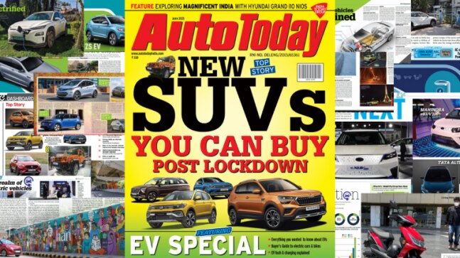 Have you downloaded AUTO TODAY June 2021 issue yet? - Vimarsana News