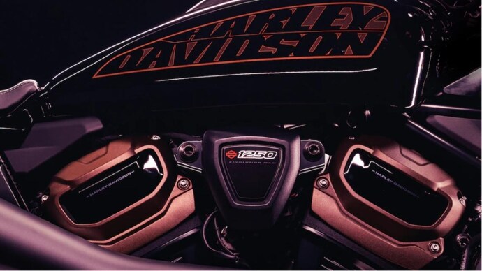 Harley july 13 reveal 2025