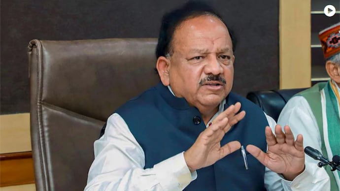 28,252 mucormycosis cases reported from 28 states/UTs: Health Minister Vardhan