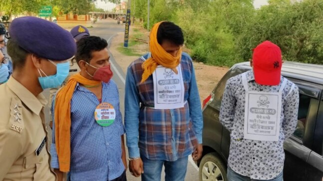 Madhya Pradesh Police launch vaccination awareness drive, those not vaccinated get poster with skull mark