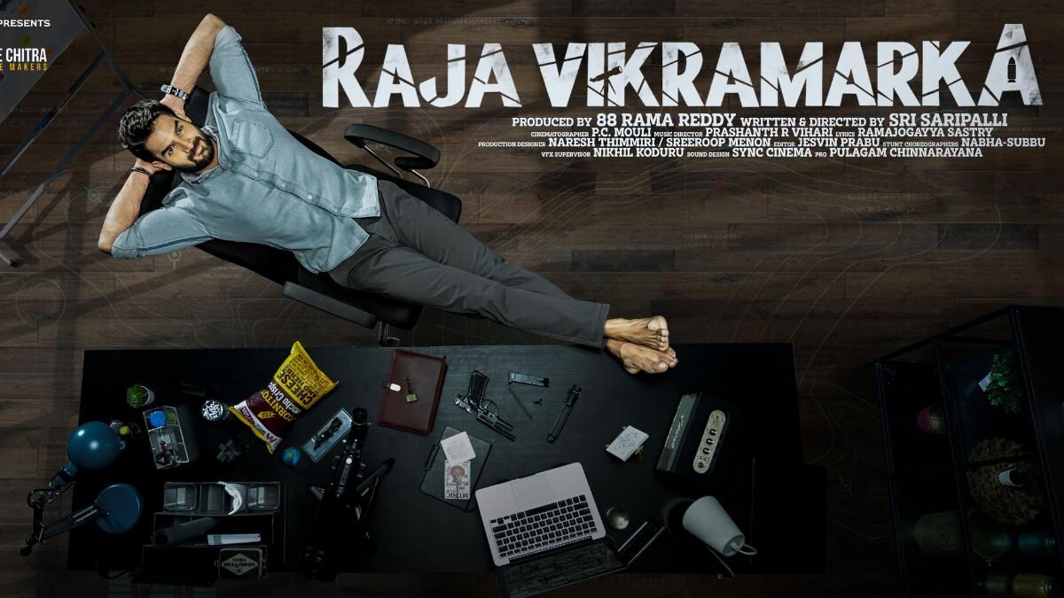 Kartikeya announces title and first-look poster of Raja Vikramarka - Movies  News