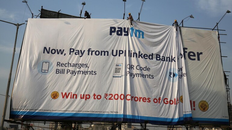 Paytm Ipo Jp Morgan Goldman Sachs Among 4 Banks Roped In For Public Offering Business News Paytm Ipo Jp Morgan Goldman Sachs Among 4 Banks Roped In For Public Offering Business News