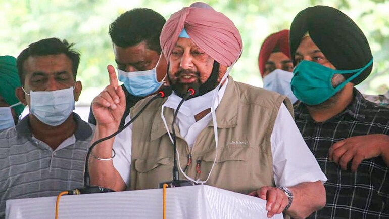 Punjab CM Amarinder Singh Punjab CM Amarinder Singh