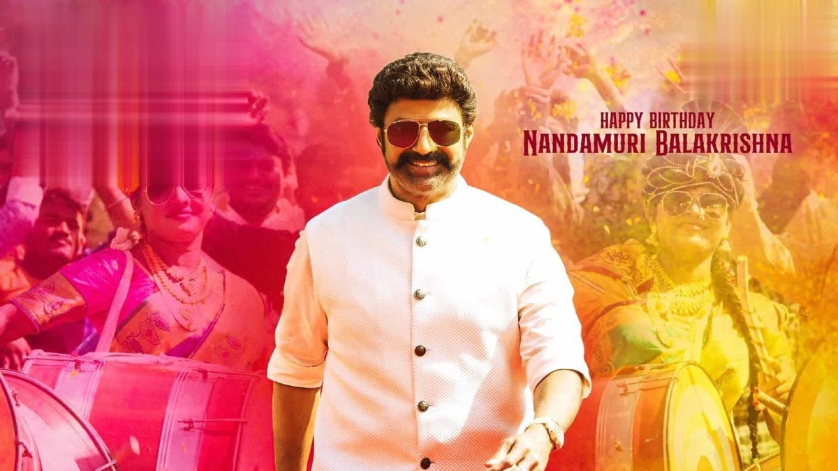 Akhanda makers unveil new poster of Nandamuri Balakrishna ahead of ...