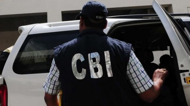 Betel nut smuggling: CBI searches 19 premises in Nagpur, Mumbai, Ahmedabad