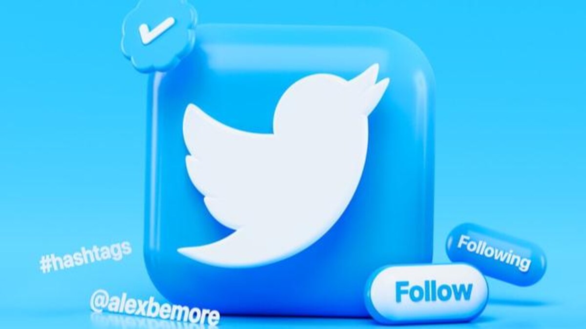 How To Make Your Twitter Account Public - How to switch between