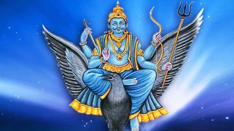 Shani Jayanti 21 Date Time Puja Vidhi Significance And Relevant Details Information News