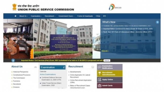 UPSC Civil Services 2020 interview dates out @ upsc.gov.in: Check detailed schedule here 